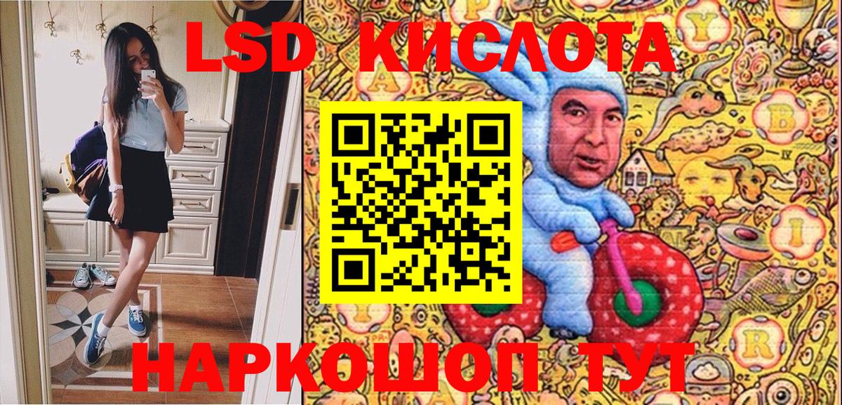 Марки N-bome 1500мкг  Вход с VPN  Марки NBOMe  Губаха  Марки N-bome 1500мкг 